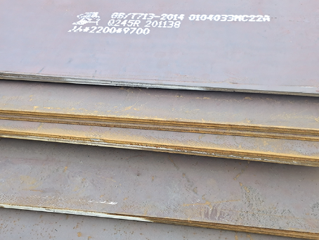 内丘容器板-Q245R