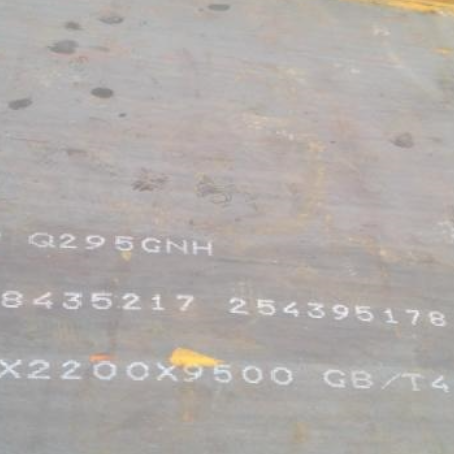 内丘Q235NHB耐候板