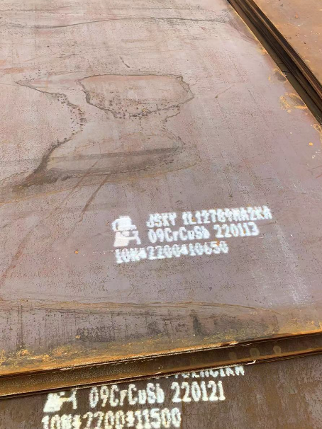 内丘ND耐酸钢板