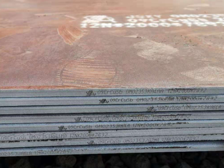 内丘09CrCuSb耐酸钢板